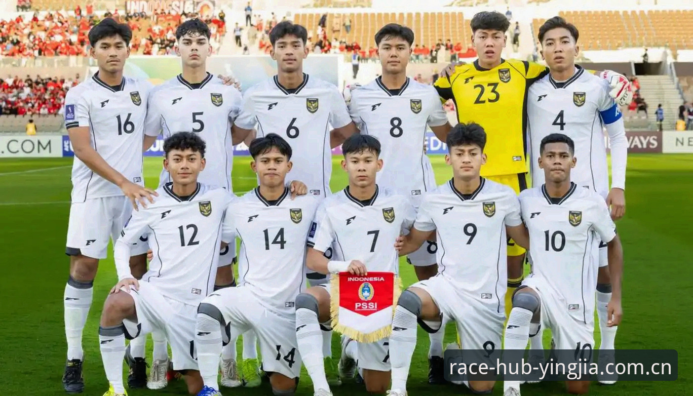 U17世界杯抽签结果揭晓，盈嘉体育平台观赛实用指南